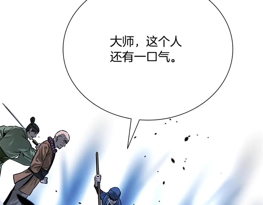 第332页