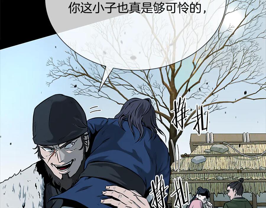 第343页