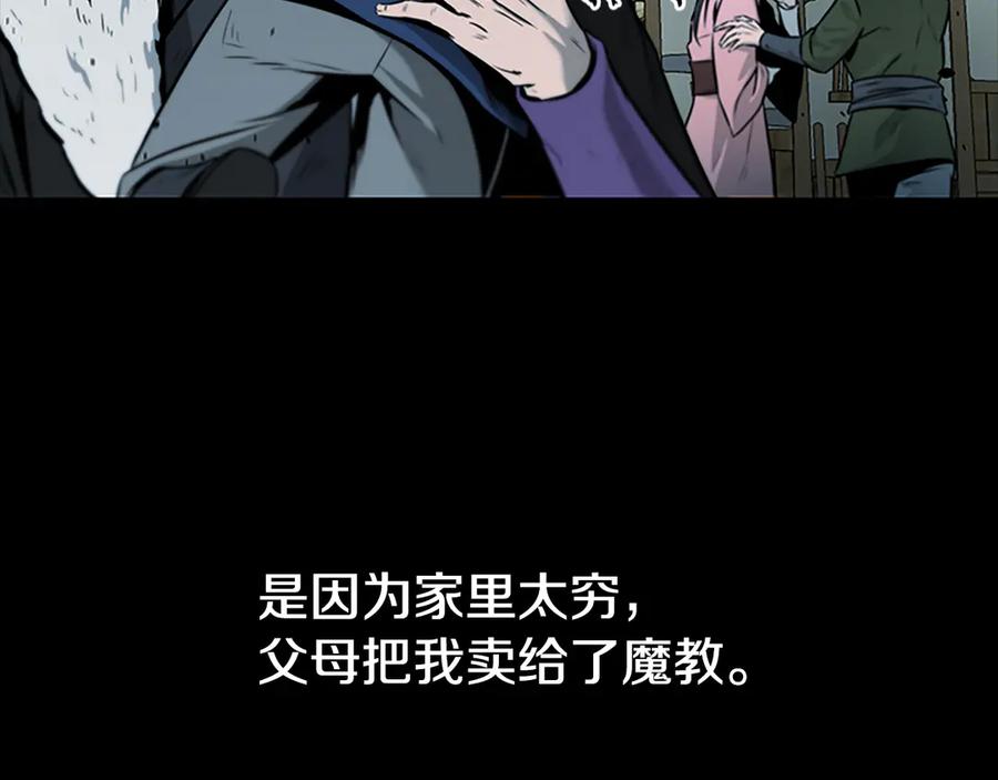 第344页