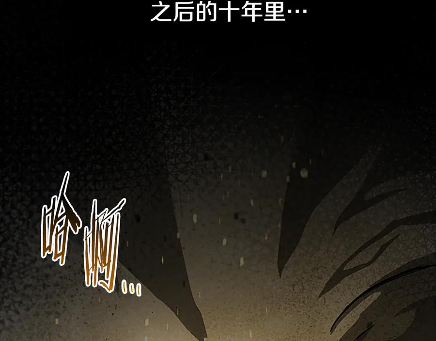 第346页