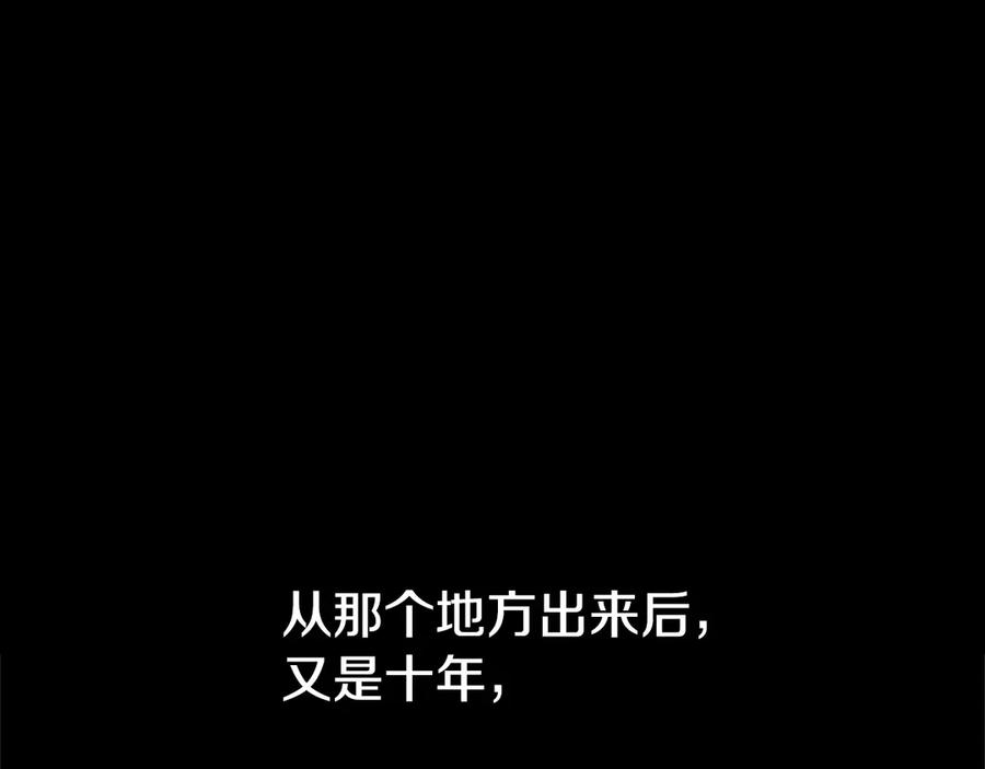 第352页