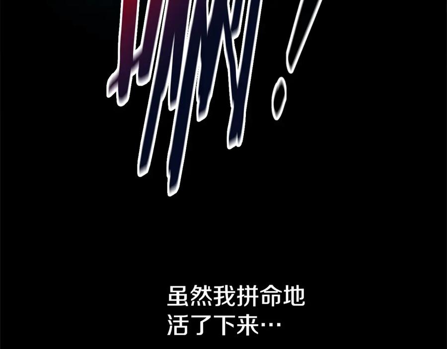 第358页