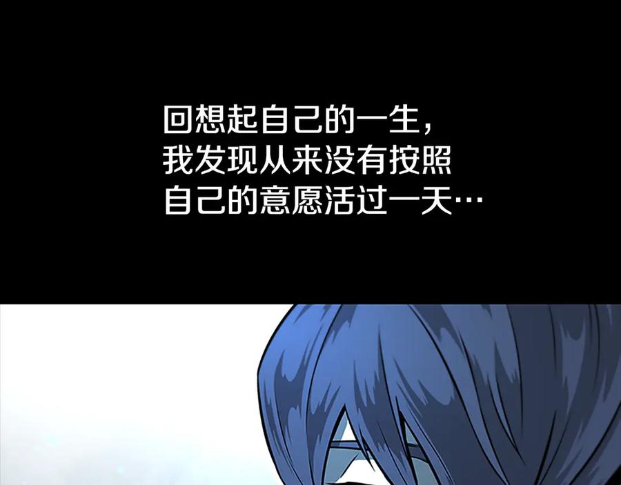 第364页