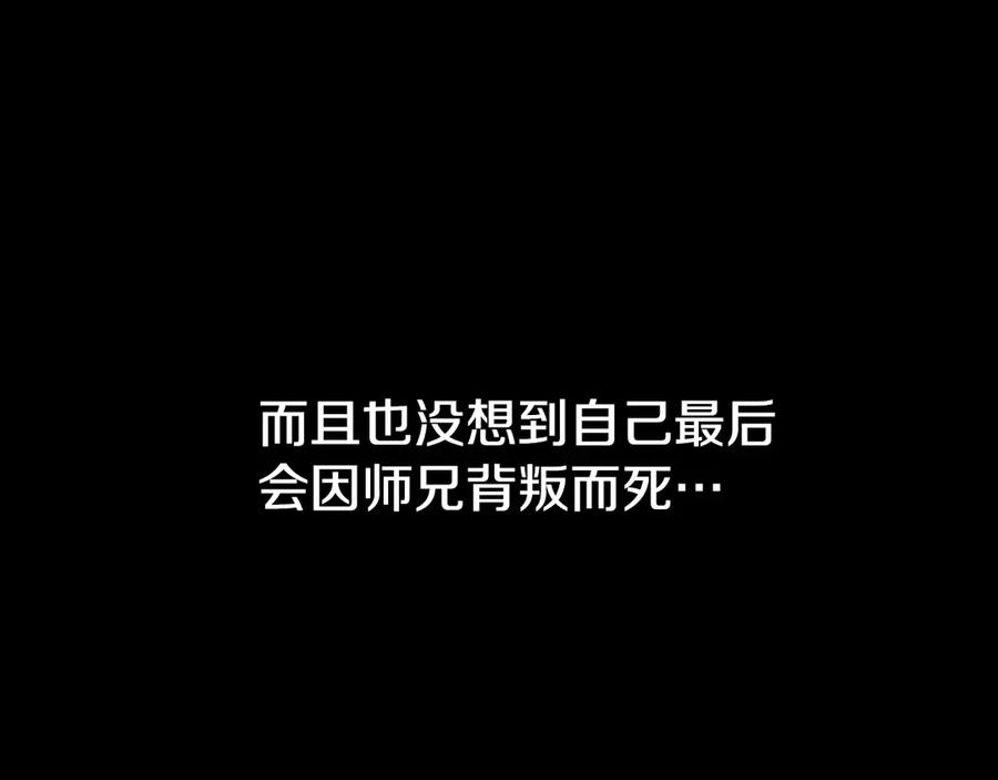 第366页