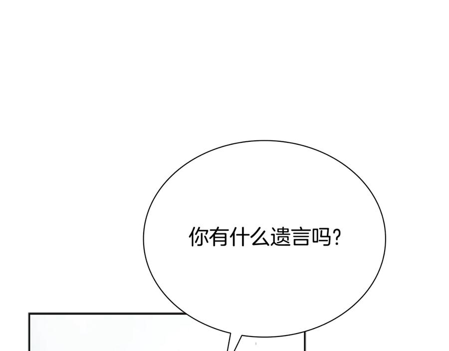 第370页