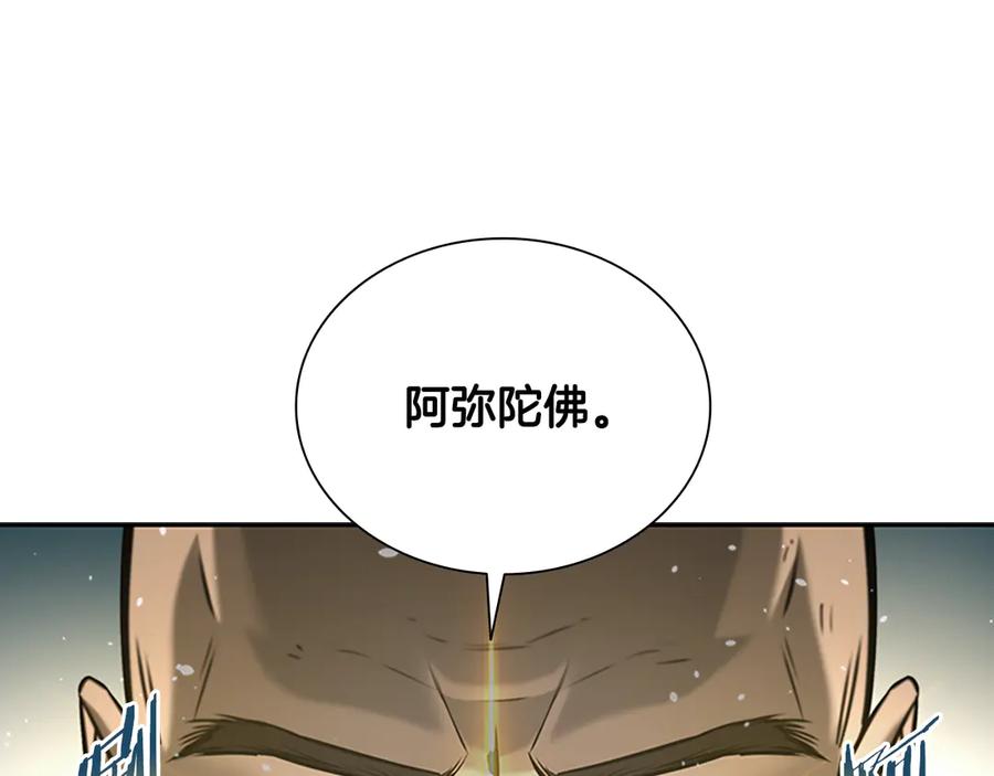 第374页