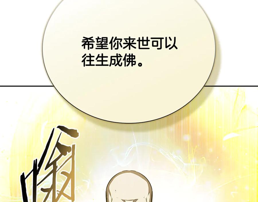 第376页
