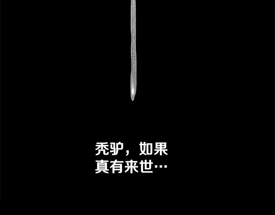 第382页