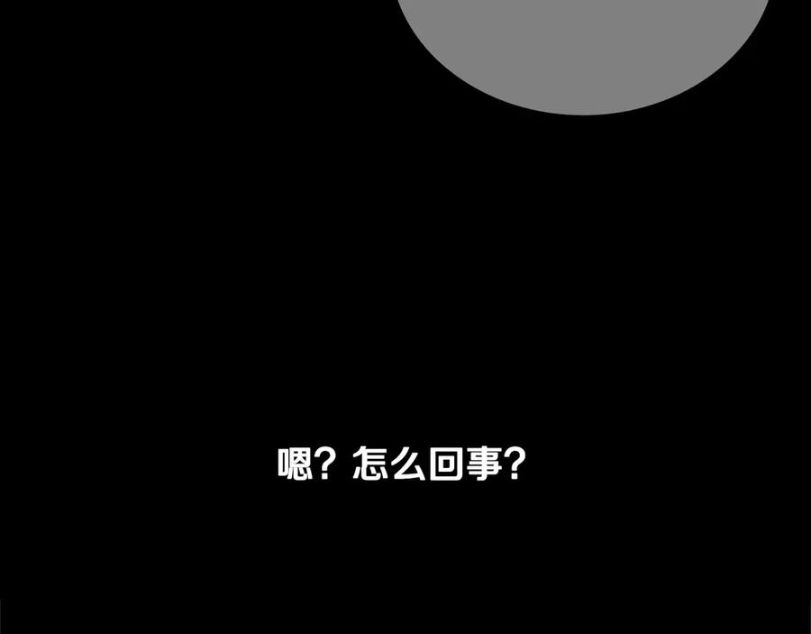 第390页