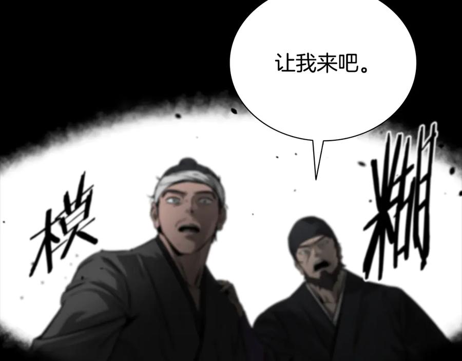 第392页