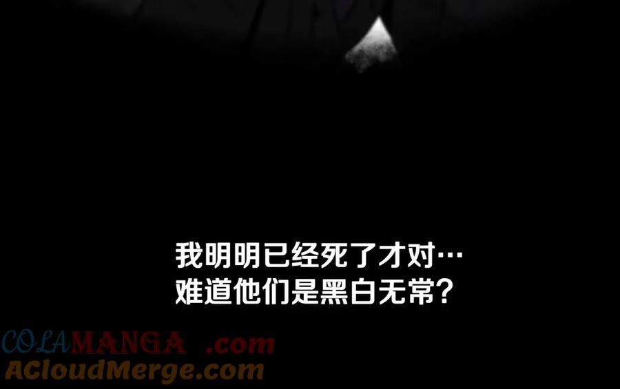 第393页