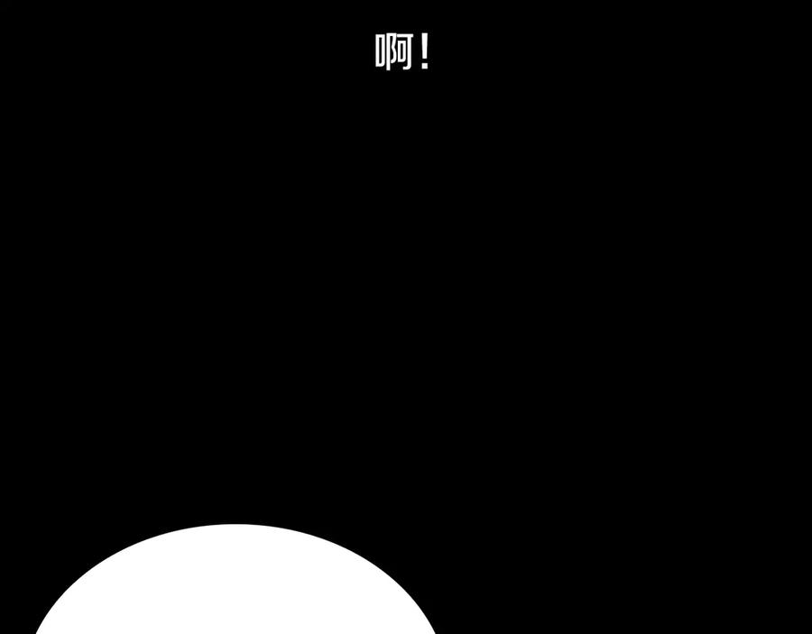 第398页