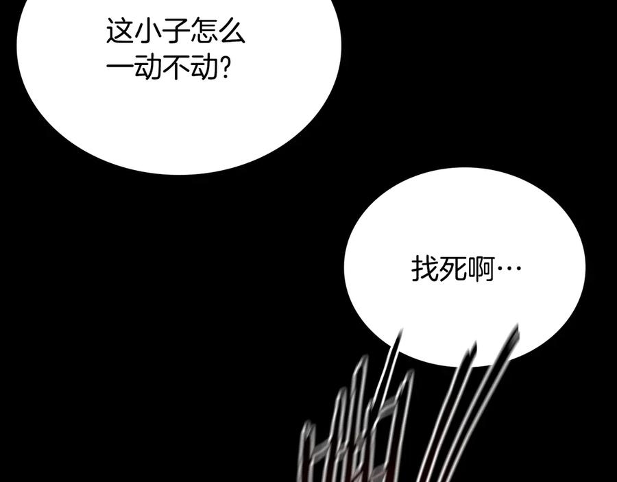 第399页
