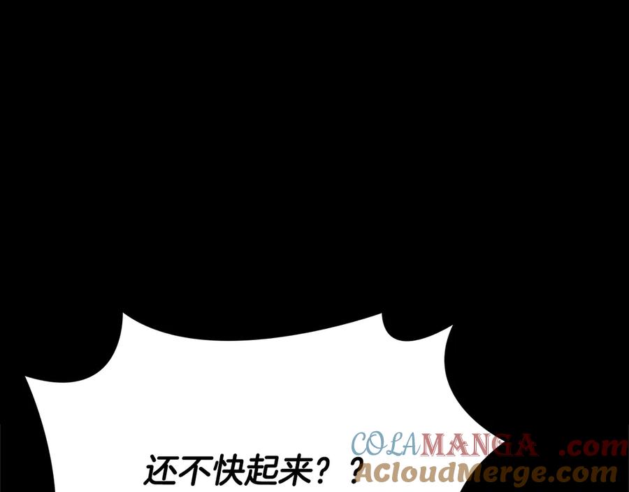 第401页