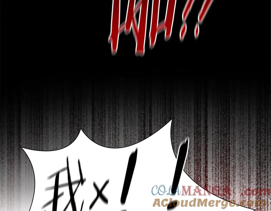 第405页