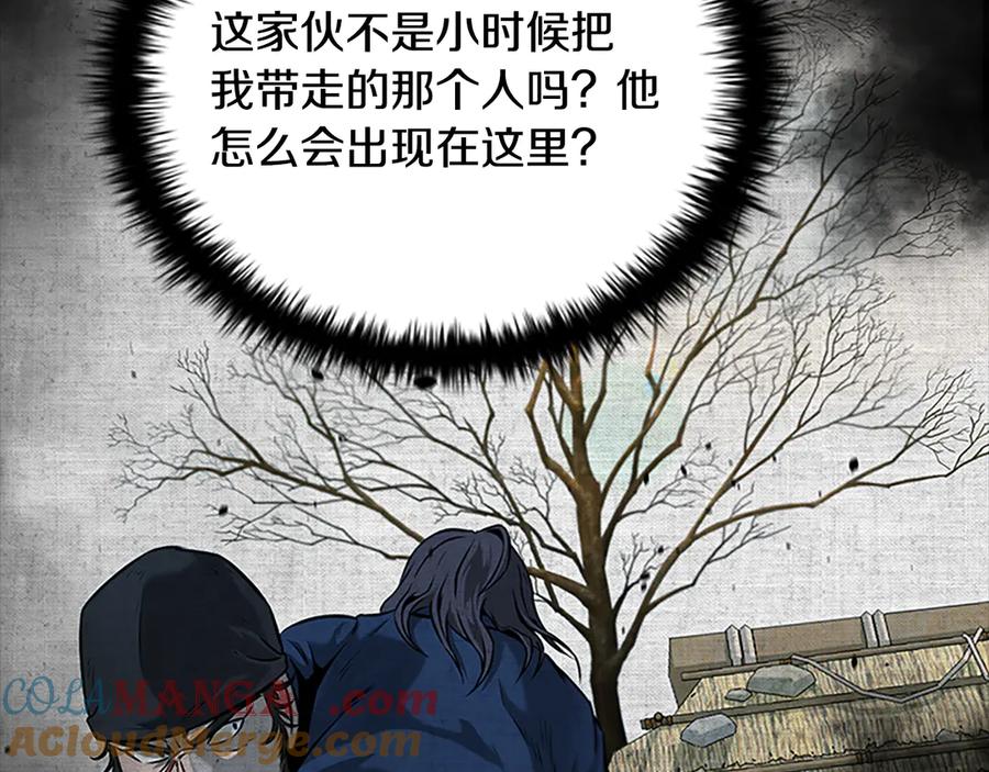 第413页