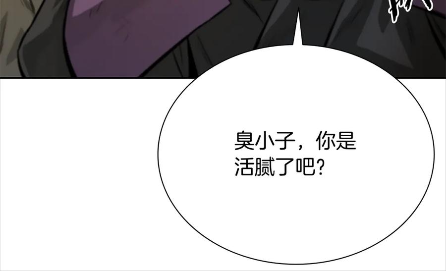 第415页