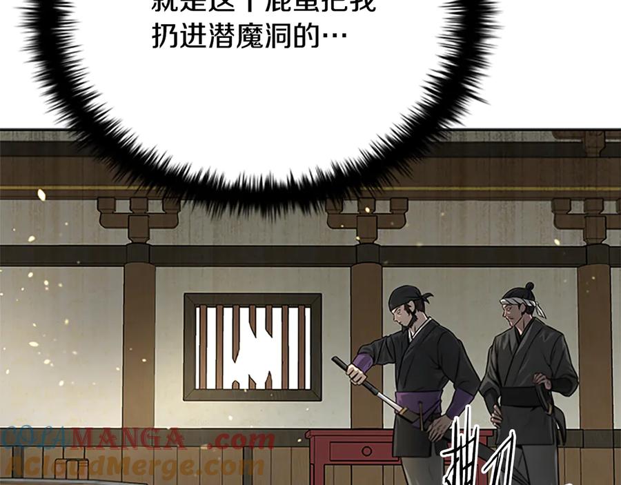第417页