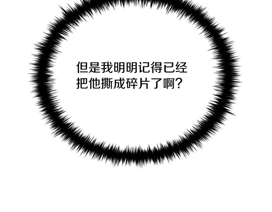 第419页