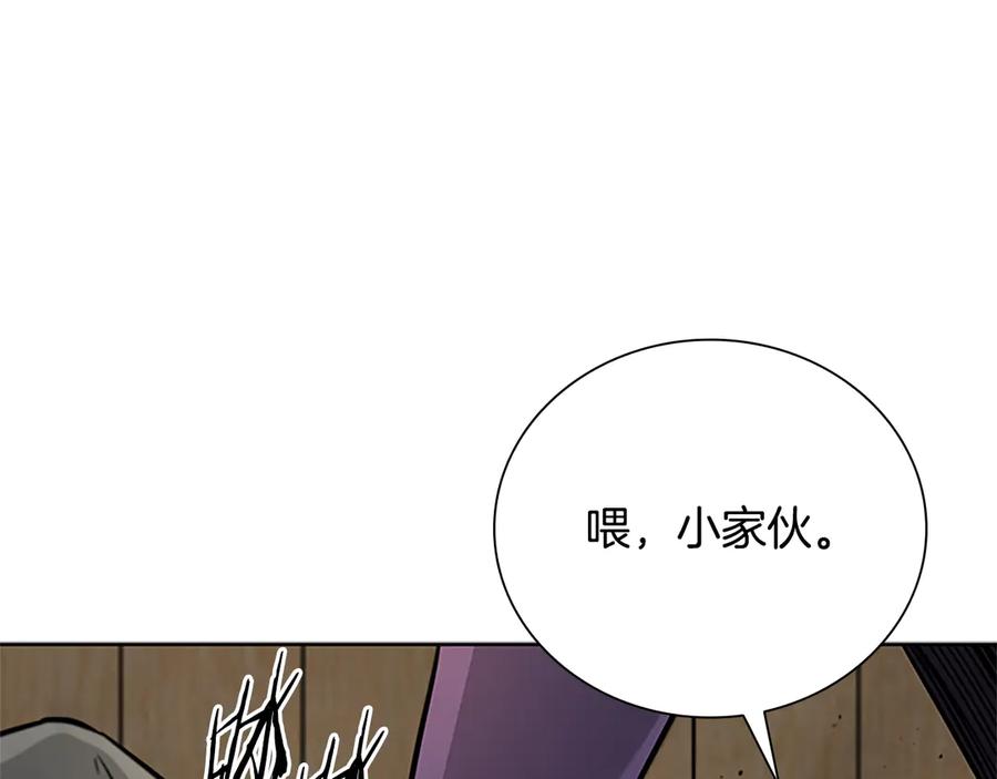 第420页