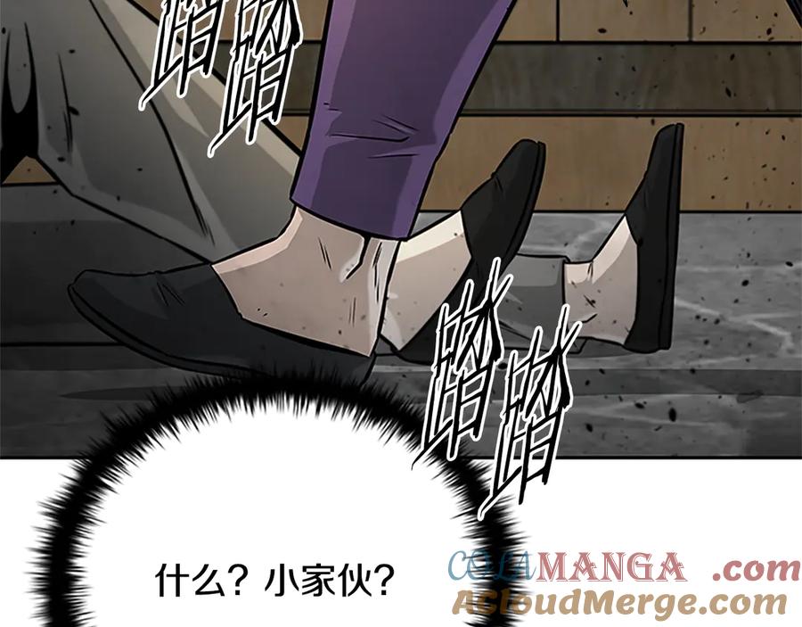 第421页