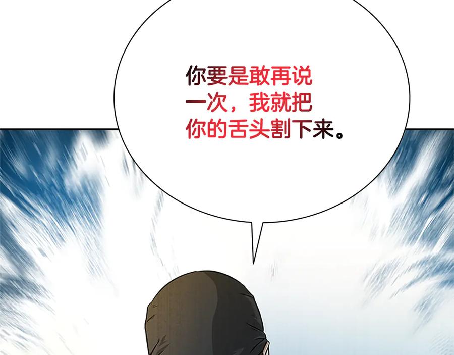 第423页