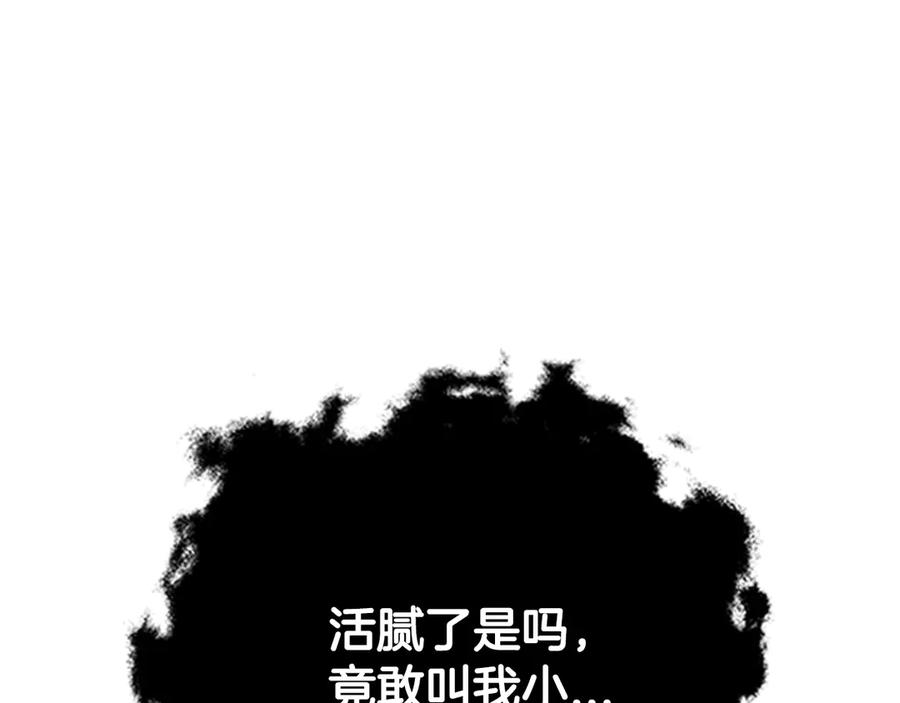 第426页