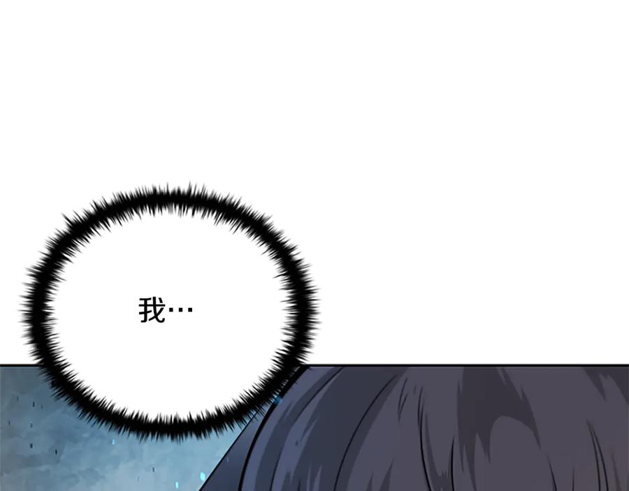 第430页