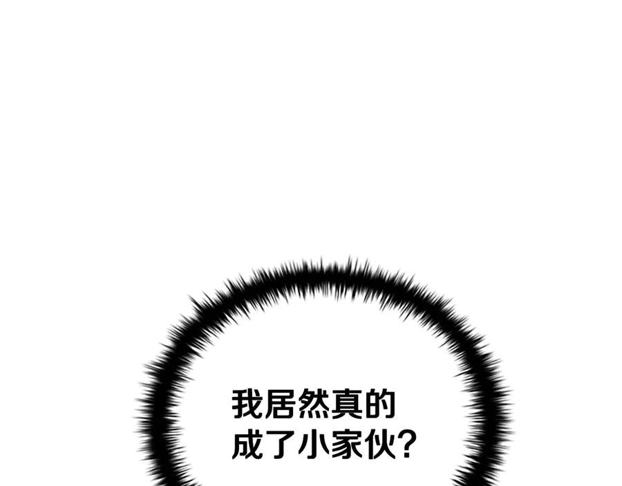第432页