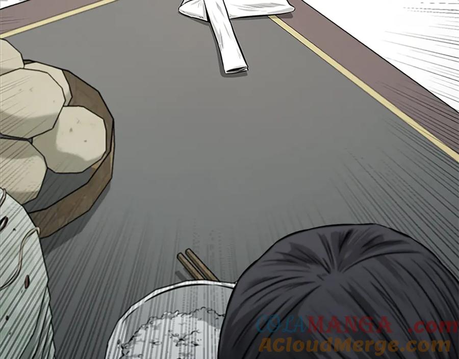 第193页