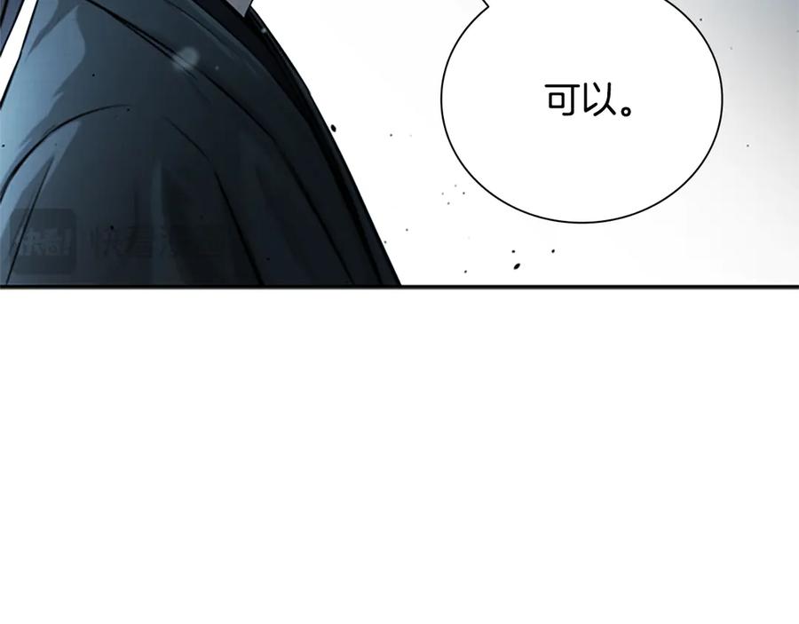 第214页