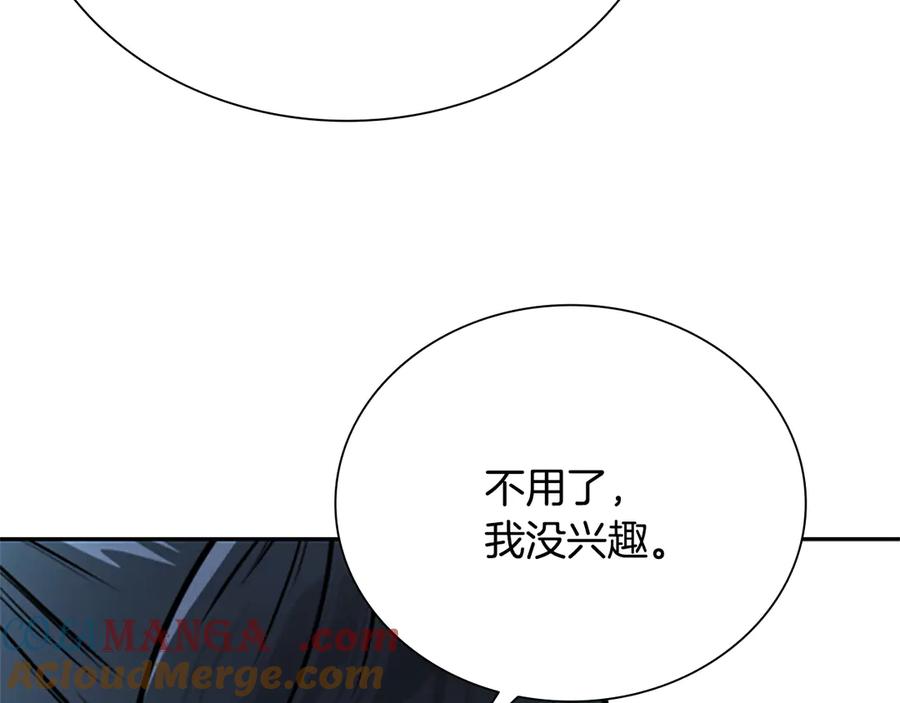 第217页