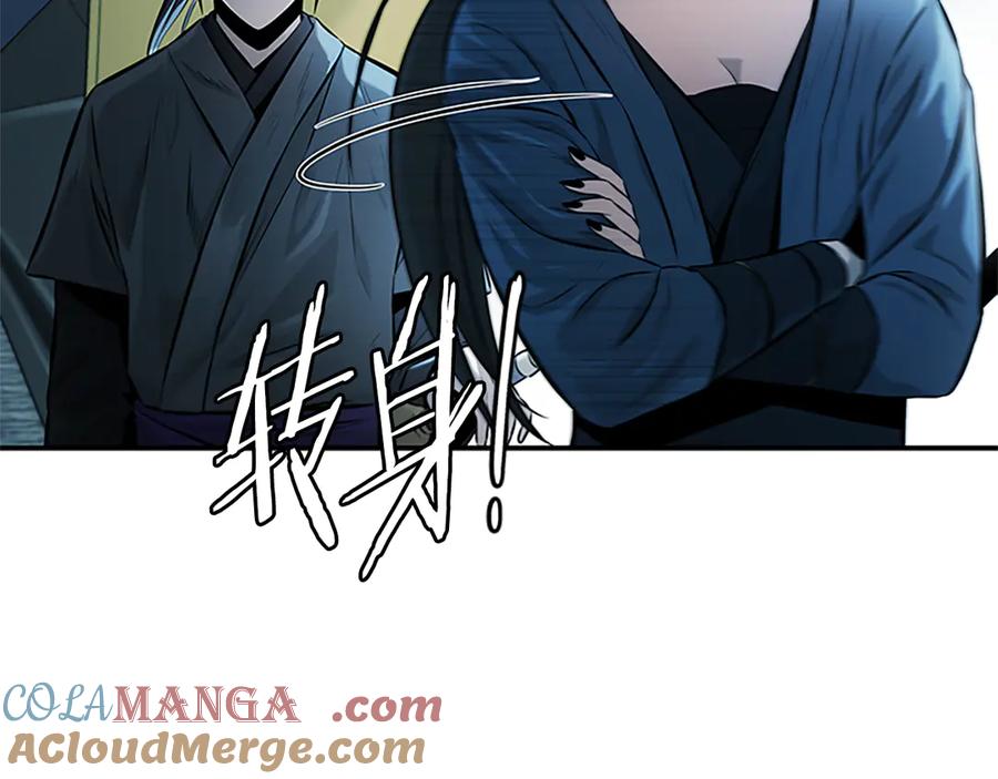 第221页