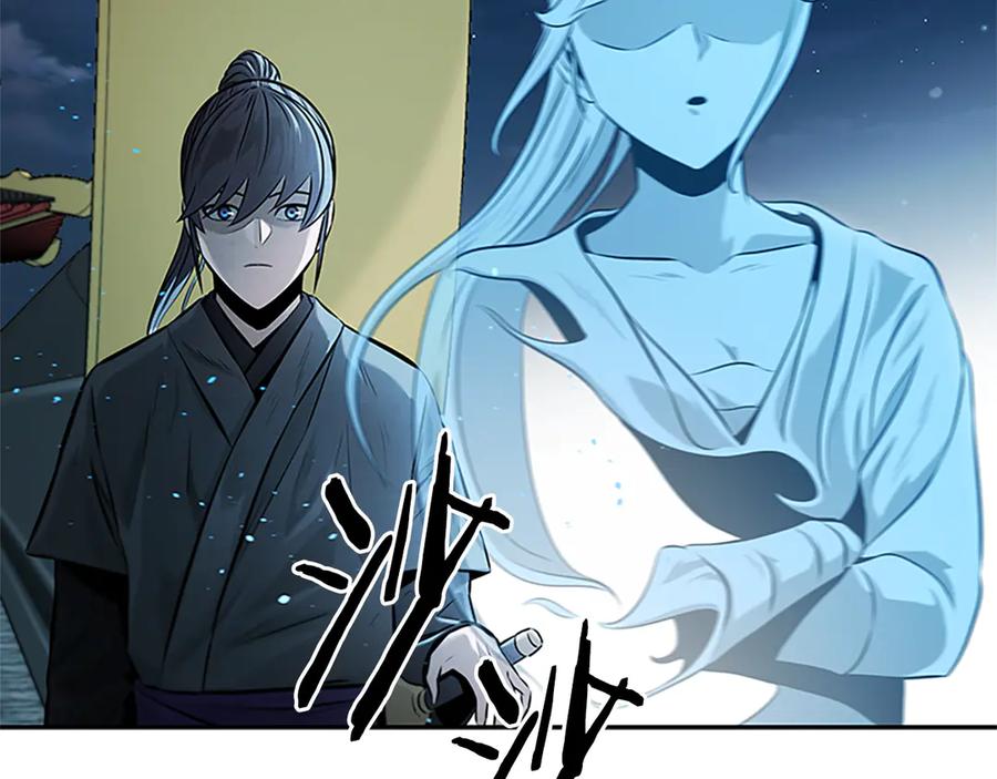 第223页