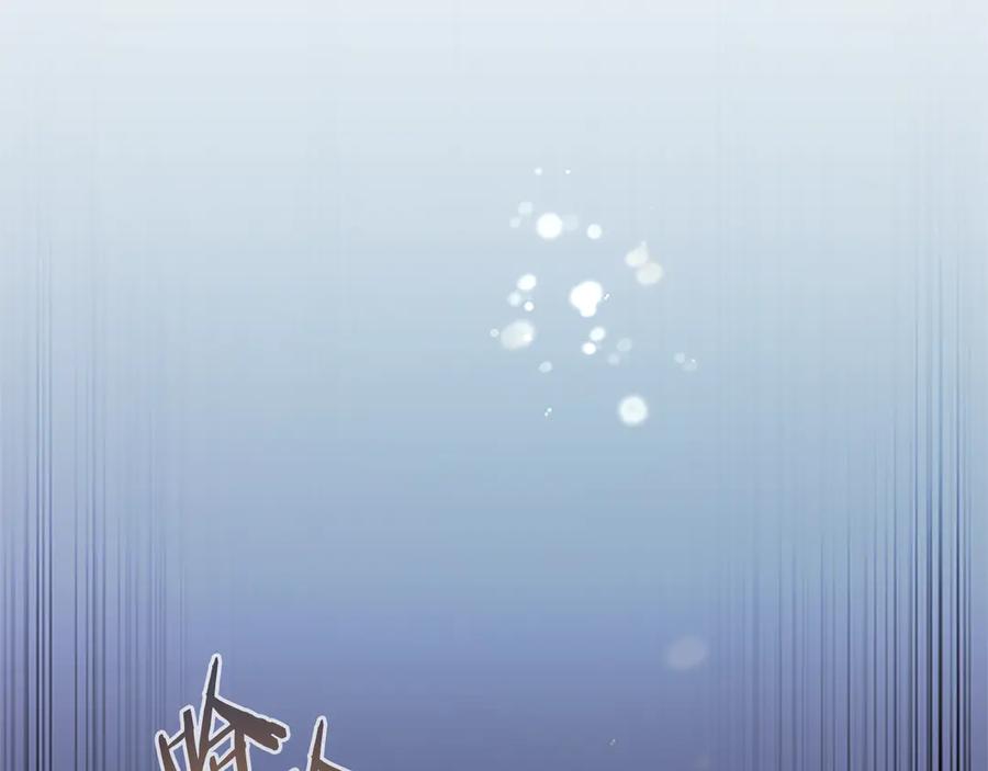 第232页