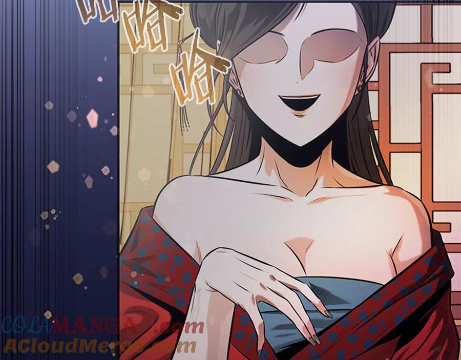 第233页