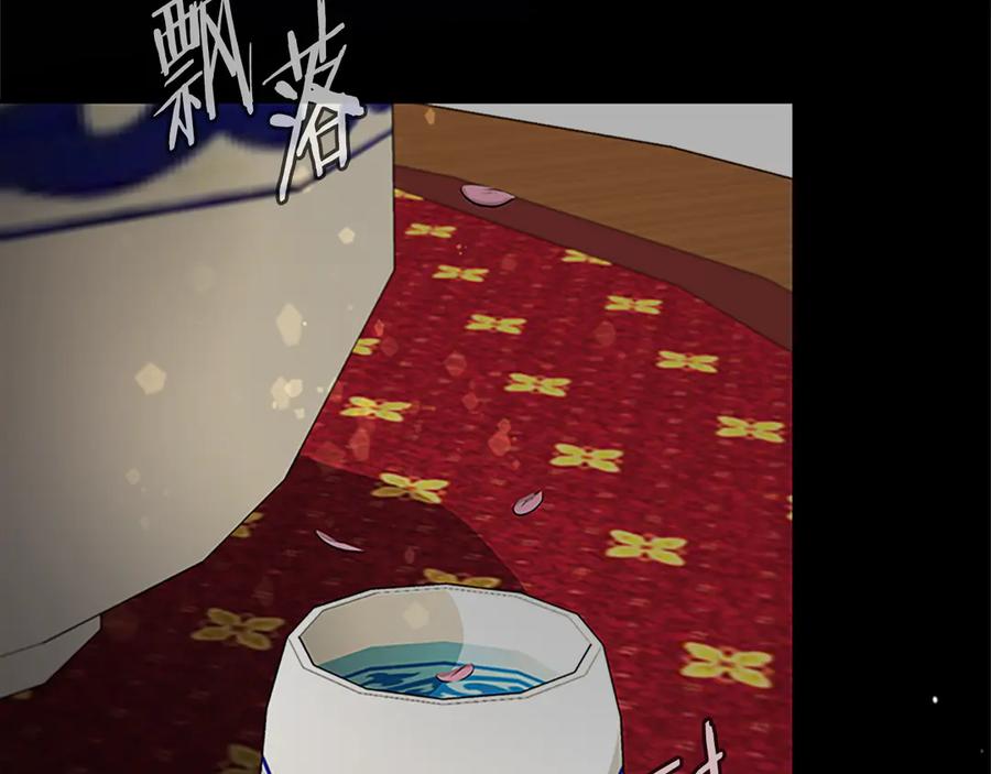 第235页