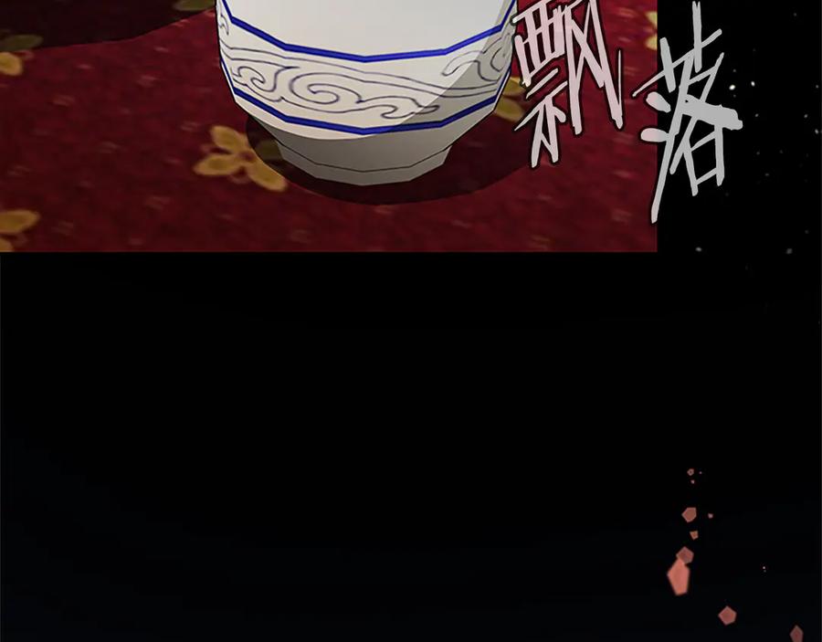 第236页