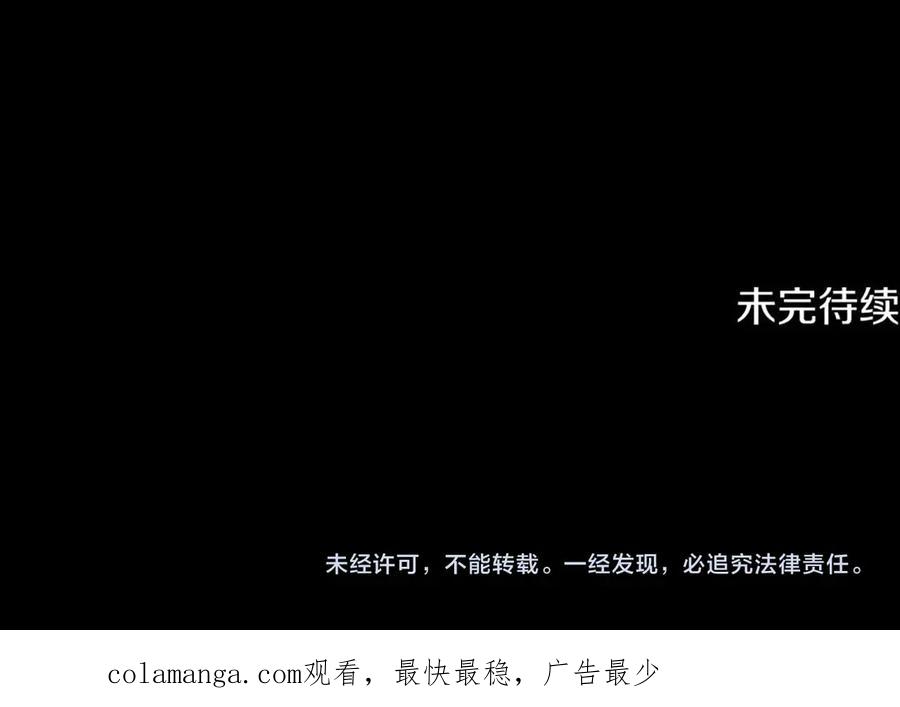 第240页
