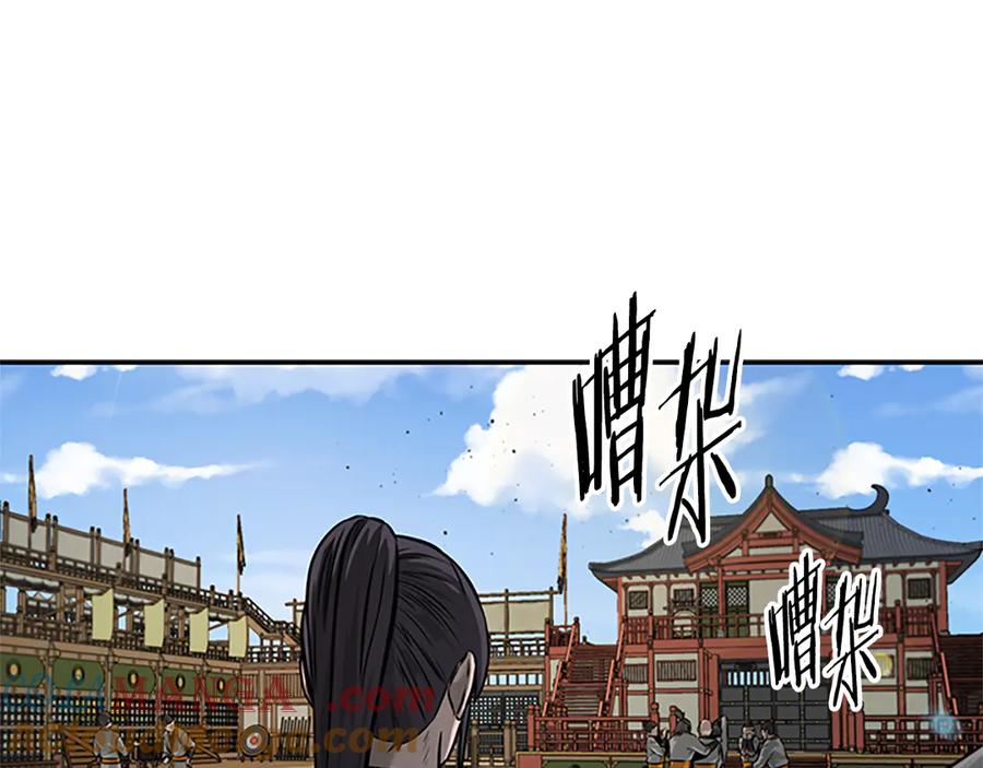 第169页