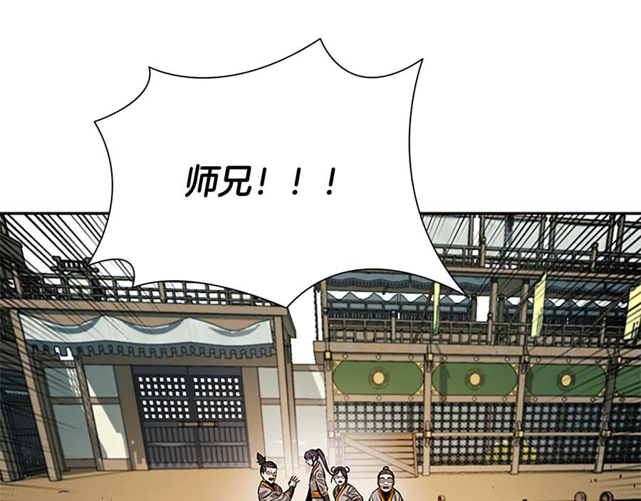 第184页
