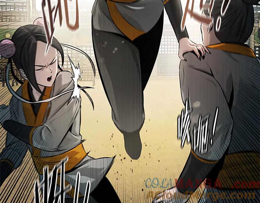 第193页