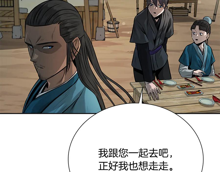 第182页