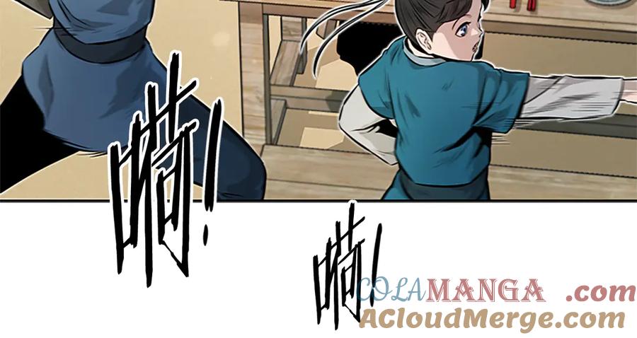 第201页