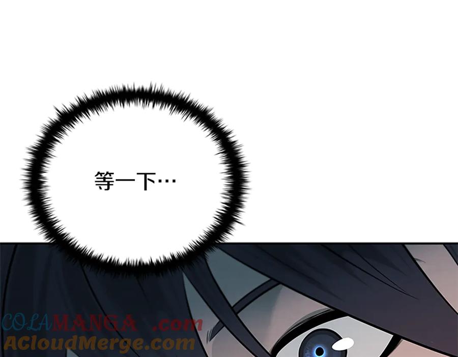 第217页