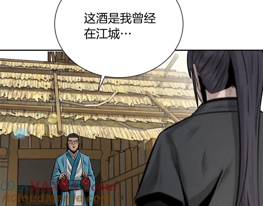第221页