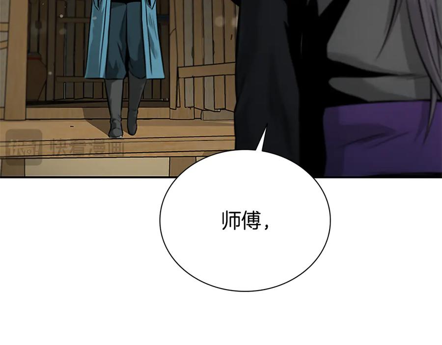 第222页