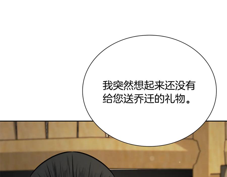 第223页
