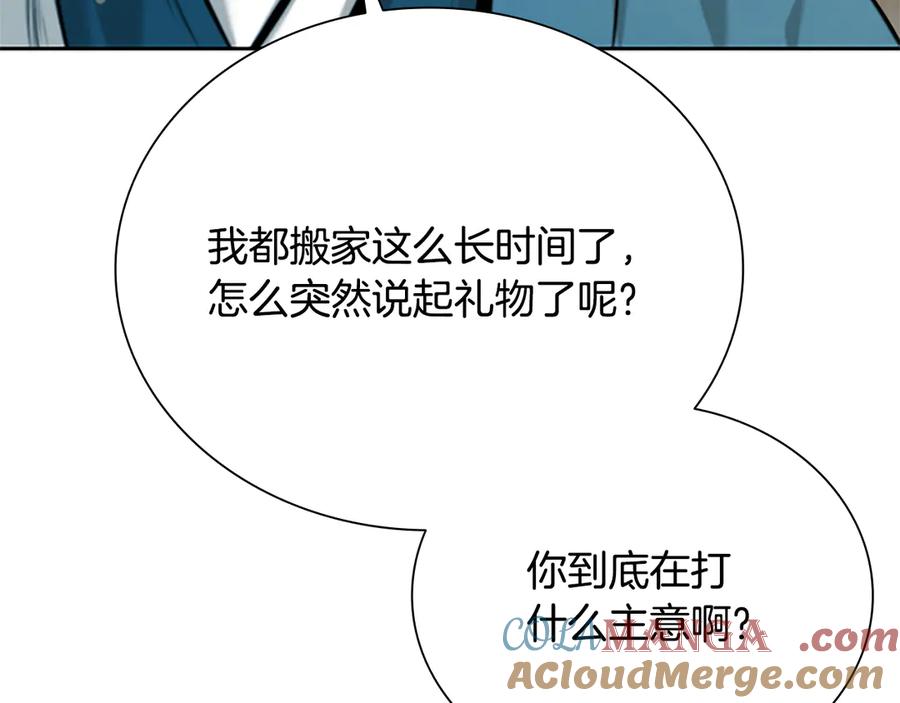 第225页