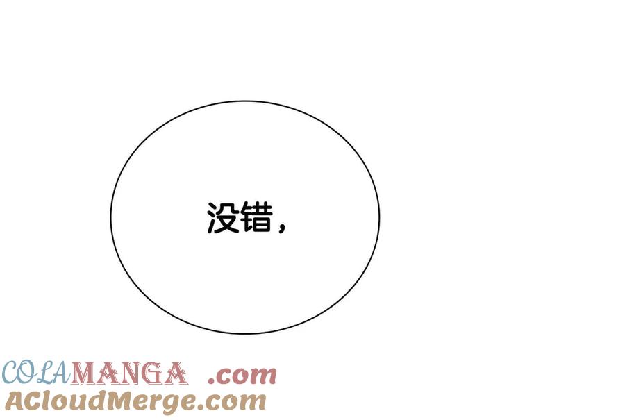 第245页